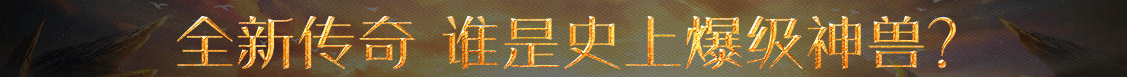 祁连县新闻网